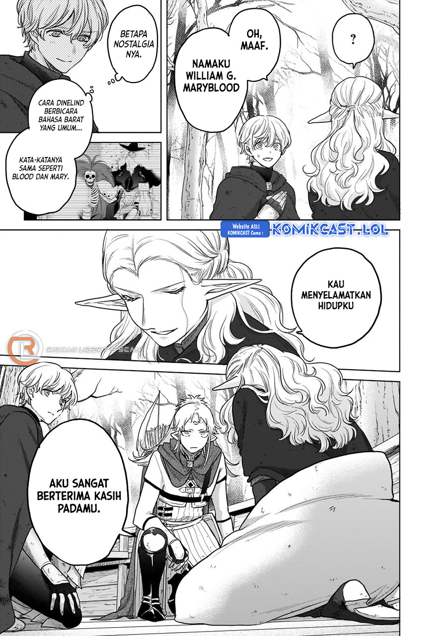 Saihate no Paladin